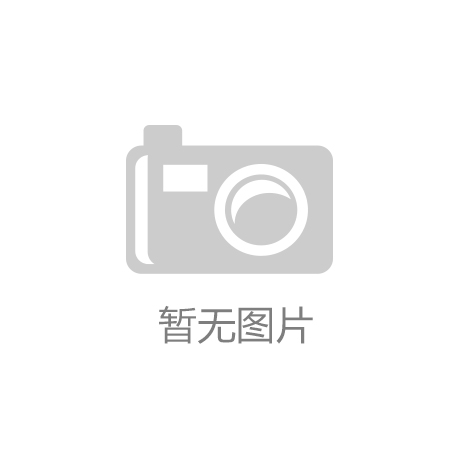甘肅省福建商會來我縣考察投資項目